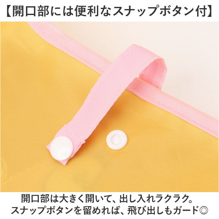 BACKYARD FAMILY「エコバッグ キャラクター 通販 キッズバッグ キッズバック ショッピングバッグ エコバック 手提げ」|エコバッグ|