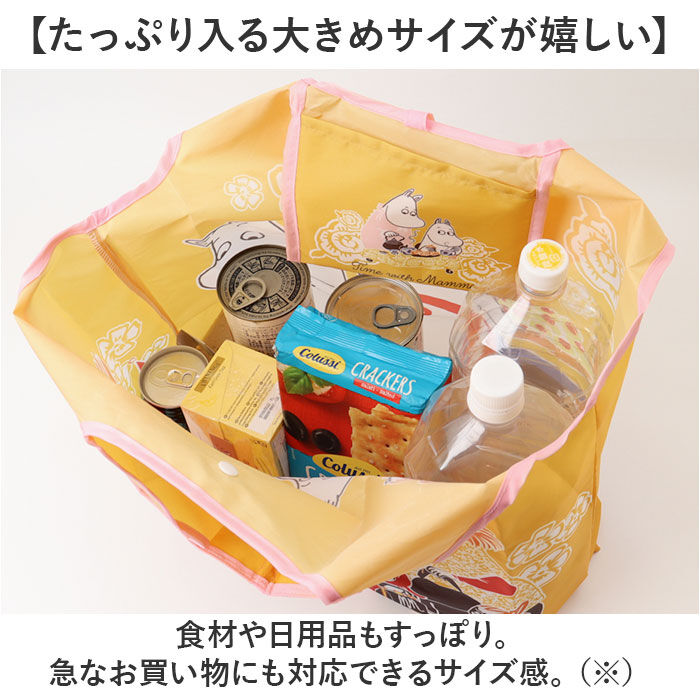 BACKYARD FAMILY「エコバッグ キャラクター 通販 キッズバッグ キッズバック ショッピングバッグ エコバック 手提げ」|エコバッグ|