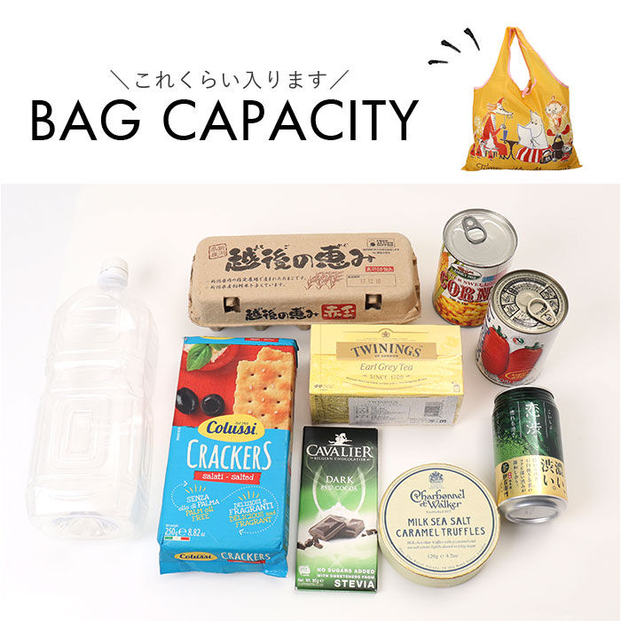 BACKYARD FAMILY「エコバッグ キャラクター 通販 キッズバッグ キッズバック ショッピングバッグ エコバック 手提げ」|エコバッグ|