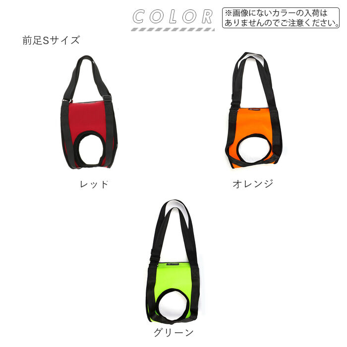 BACKYARD FAMILY「犬 介護 ハーネス 通販 老犬介護用品 歩行補助 介護ハーネス 大型犬 中型犬 小型犬 簡単装着」|その他|