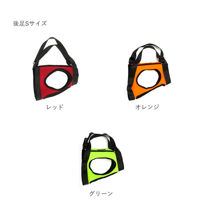 BACKYARD FAMILY「犬 介護 ハーネス 通販 老犬介護用品 歩行補助 介護ハーネス 大型犬 中型犬 小型犬 簡単装着」|その他|