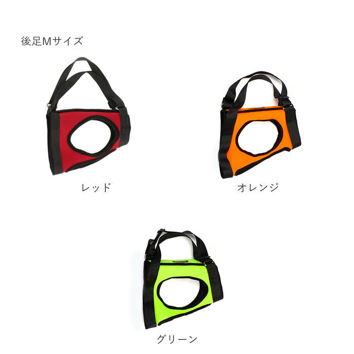 BACKYARD FAMILY「犬 介護 ハーネス 通販 老犬介護用品 歩行補助 介護ハーネス 大型犬 中型犬 小型犬 簡単装着」|その他|