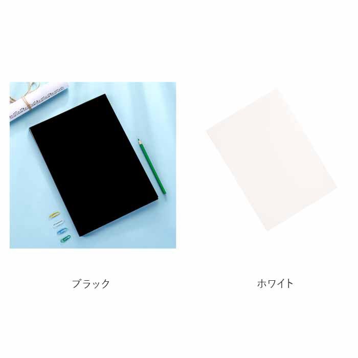 BACKYARD FAMILY「楽譜ファイル A4 通販 楽譜 楽譜入れ 書き込み 書き込める 譜面ファイル リングタイプ」|その他|