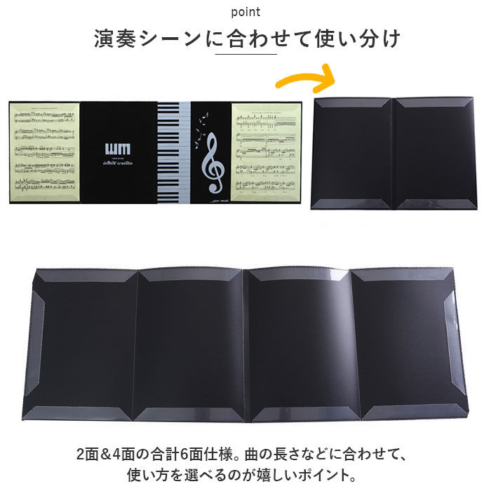 BACKYARD FAMILY「楽譜ファイル A4 通販 楽譜 楽譜入れ 書き込み 書き込める 譜面ファイル リングタイプ」|その他|