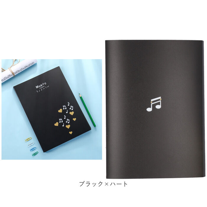 BACKYARD FAMILY「楽譜ファイル A4 通販 楽譜 楽譜入れ 書き込み 書き込める 譜面ファイル リングタイプ」|その他|