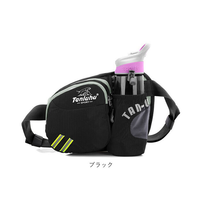 BACKYARD FAMILY「ウエストポーチ ランニング ランニングバッグ 通販 ランニングバック ウエストバッグ」|スポーツ|