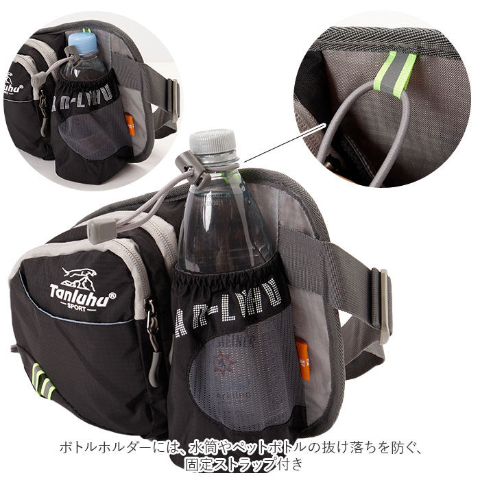 BACKYARD FAMILY「ウエストポーチ ランニング ランニングバッグ 通販 ランニングバック ウエストバッグ」|スポーツ|
