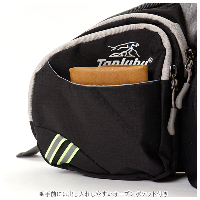 BACKYARD FAMILY「ウエストポーチ ランニング ランニングバッグ 通販 ランニングバック ウエストバッグ」|スポーツ|