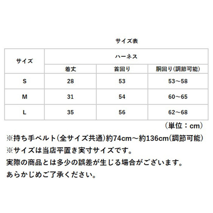 BACKYARD FAMILY「犬 ハーネス 介護用 通販 介護用ハーネス 歩行補助ハーネス 犬用ハーネス 歩行補助 全身サポート」|その他|