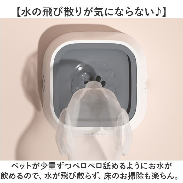 BACKYARD FAMILY「給水機 ペット 通販 ペット給水機 車載吊り下げ式 水飲み器 1L 1リットル 犬 猫 小動物」|その他|