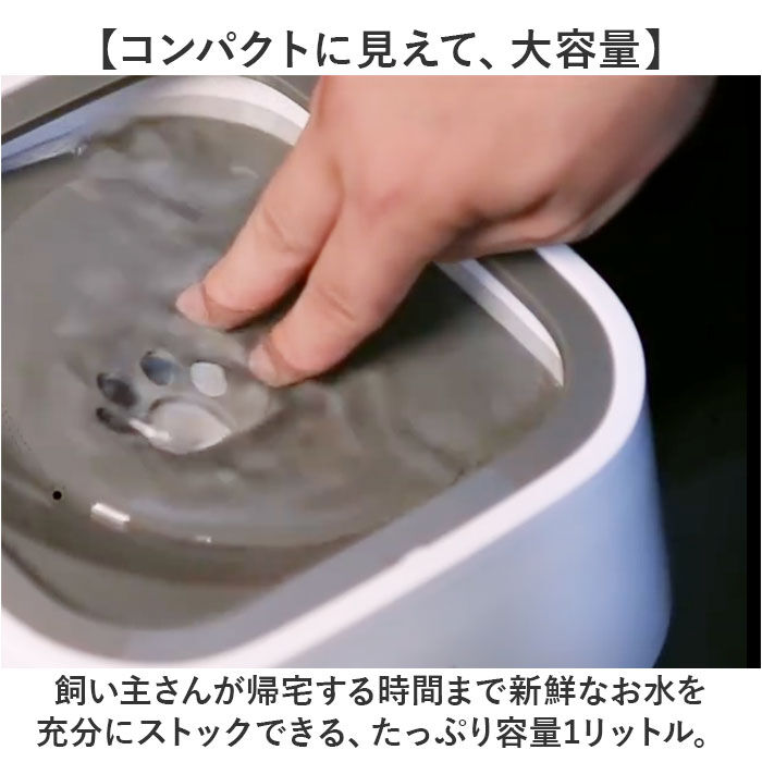 BACKYARD FAMILY「給水機 ペット 通販 ペット給水機 車載吊り下げ式 水飲み器 1L 1リットル 犬 猫 小動物」|その他|
