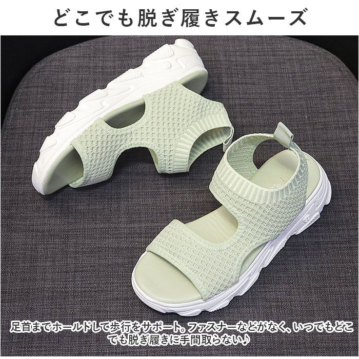 BACKYARD FAMILY「スポーツサンダル 厚底 レディース 通販 サンダル スポサン 厚底サンダル おしゃれ」|サンダル|