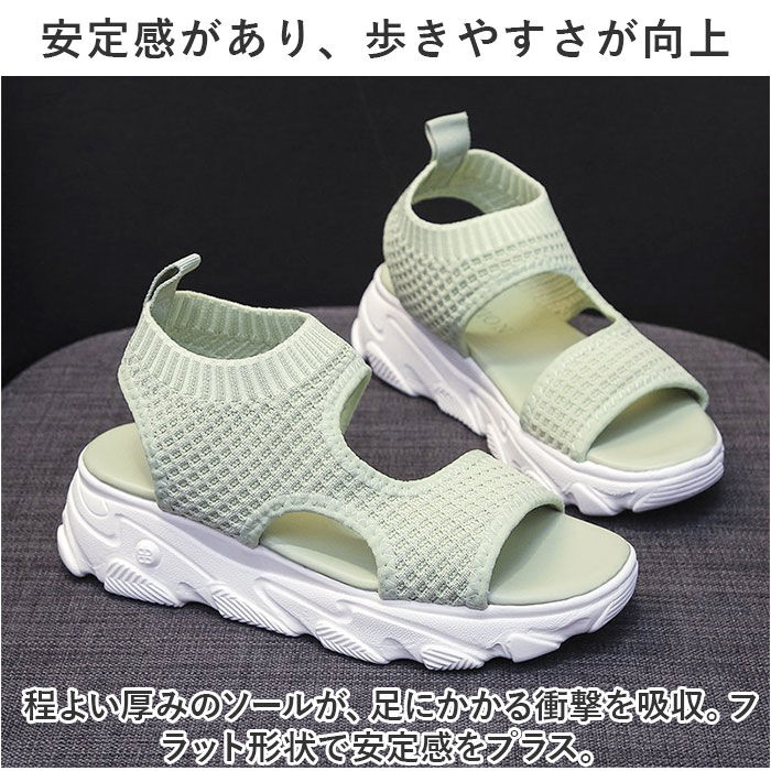 BACKYARD FAMILY「スポーツサンダル 厚底 レディース 通販 サンダル スポサン 厚底サンダル おしゃれ」|サンダル|