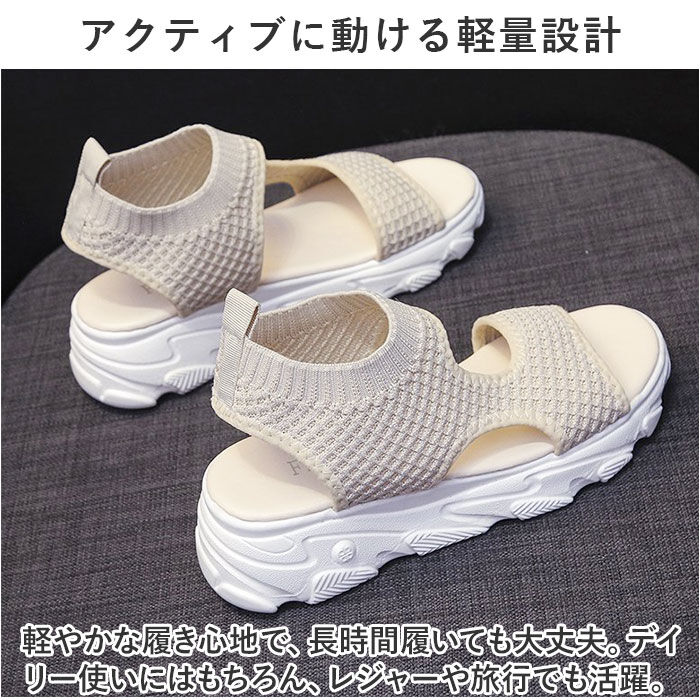 BACKYARD FAMILY「スポーツサンダル 厚底 レディース 通販 サンダル スポサン 厚底サンダル おしゃれ」|サンダル|