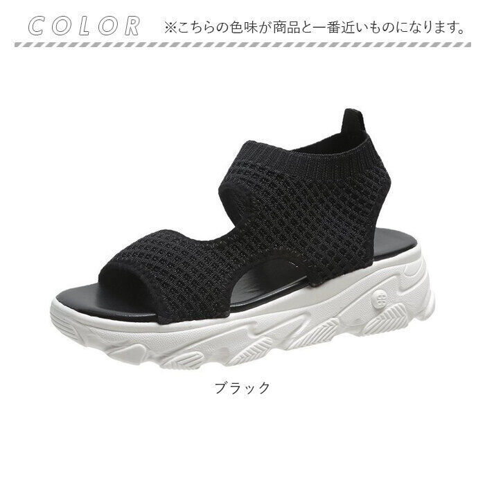 BACKYARD FAMILY「スポーツサンダル 厚底 レディース 通販 サンダル スポサン 厚底サンダル おしゃれ」|サンダル|
