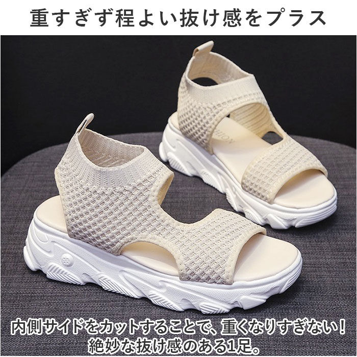 BACKYARD FAMILY「スポーツサンダル 厚底 レディース 通販 サンダル スポサン 厚底サンダル おしゃれ」|サンダル|