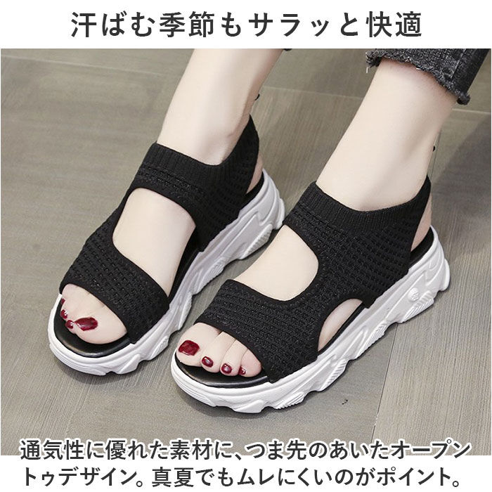 BACKYARD FAMILY「スポーツサンダル 厚底 レディース 通販 サンダル スポサン 厚底サンダル おしゃれ」|サンダル|