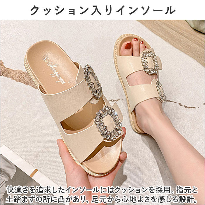 BACKYARD FAMILY「サンダル レディース かわいい 通販 フラットサンダル コンフォートサンダル スリッパ」|サンダル|