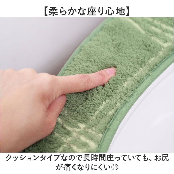 BACKYARD FAMILY「オカトー トイレ 便座シート 通販 kieto シート 便座 カバー 貼る タイプ 便座カバー」|トイレタリー・ランドリーグッズ|