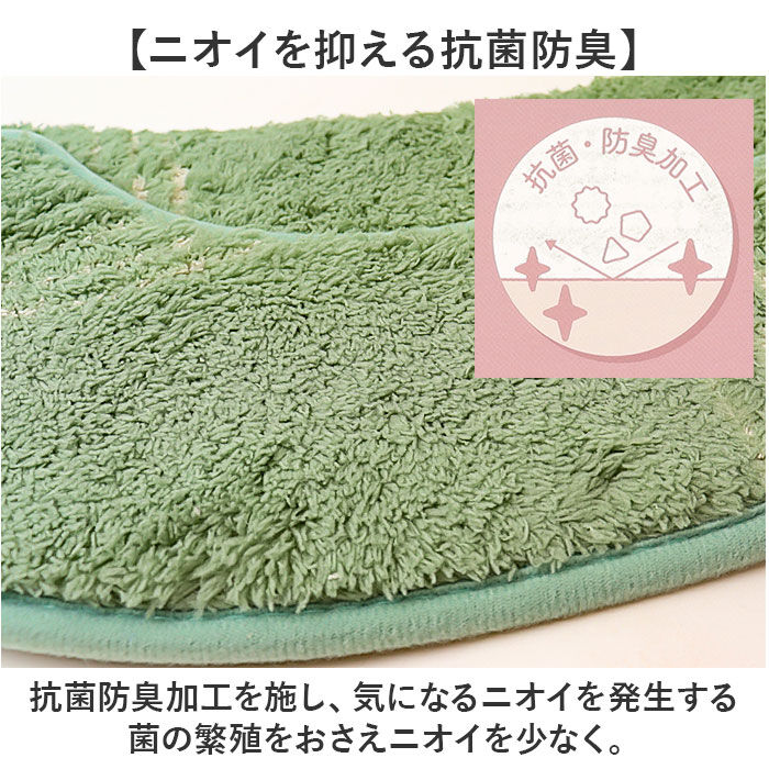 BACKYARD FAMILY「オカトー トイレ 便座シート 通販 kieto シート 便座 カバー 貼る タイプ 便座カバー」|トイレタリー・ランドリーグッズ|