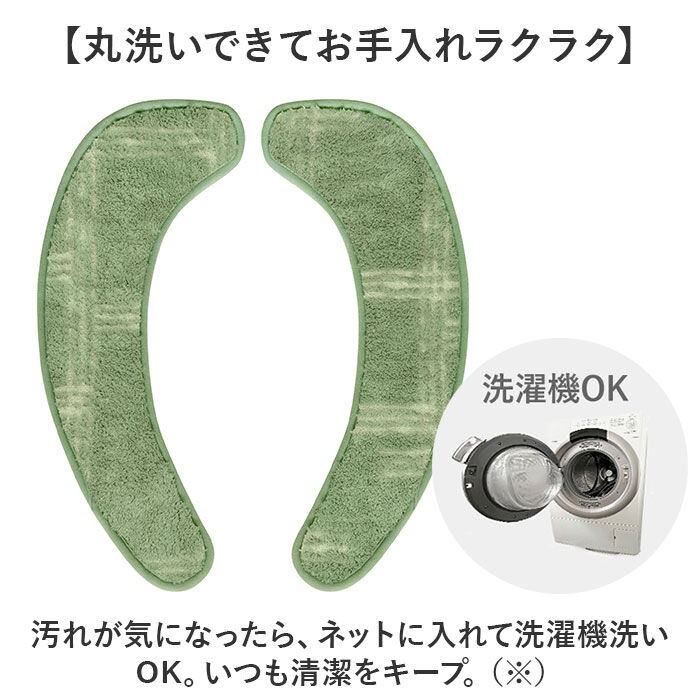 BACKYARD FAMILY「オカトー トイレ 便座シート 通販 kieto シート 便座 カバー 貼る タイプ 便座カバー」|トイレタリー・ランドリーグッズ|
