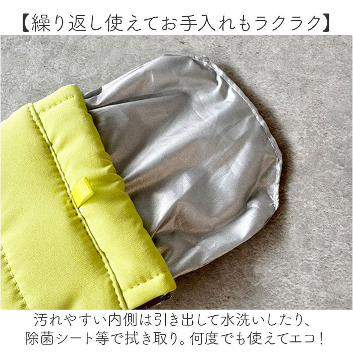 BACKYARD FAMILY「POY ゴミ箱 ポーチ 通販 ヘミングス ポーイ ゴミ入れ ごみ入れ 携帯 携帯ごみ入れ 小物入れ」|ポーチ|