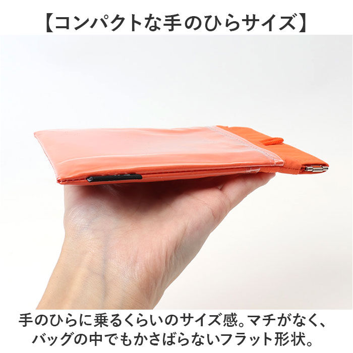 BACKYARD FAMILY「POY ゴミ箱 ポーチ 通販 ヘミングス ポーイ ゴミ入れ ごみ入れ 携帯 携帯ごみ入れ 小物入れ」|ポーチ|