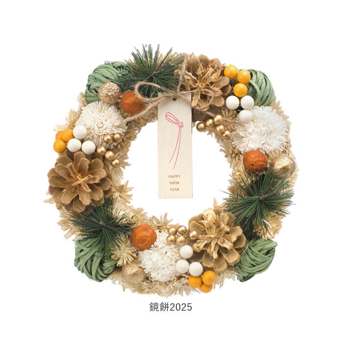 BACKYARD FAMILY「お正月 リース M 通販 玄関リース 冬 玄関 飾り Mサイズ 玄関飾り 壁飾り 秋 正月飾り 花」|その他|