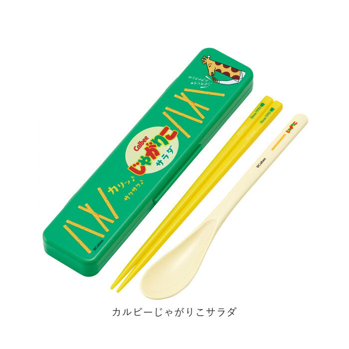 BACKYARD FAMILY「コンビセット スケーター 通販 CCS3SA Skater 箸 スプーン セット」|食器・キッチングッズ|