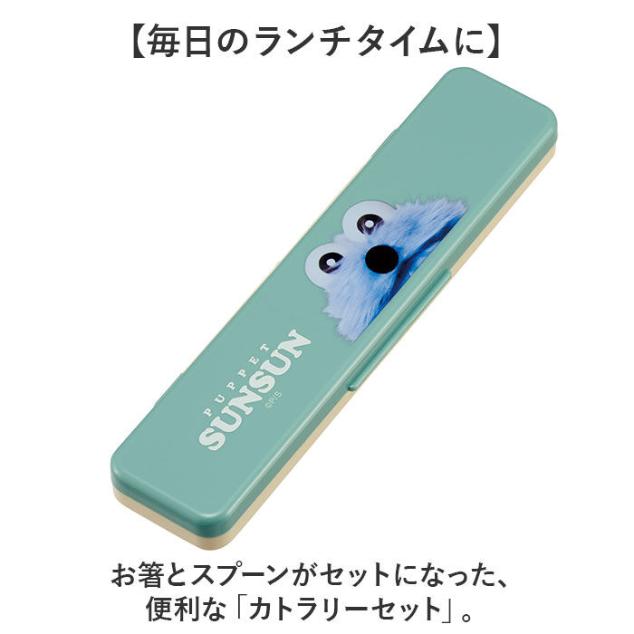 BACKYARD FAMILY「コンビセット スケーター 通販 CCS3SA Skater 箸 スプーン セット」|食器・キッチングッズ|