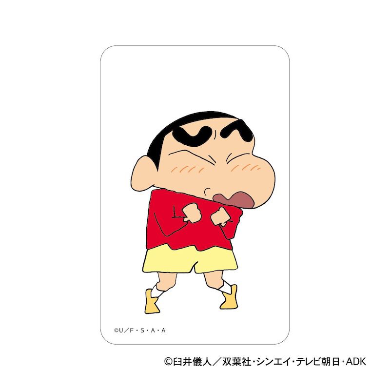 BACKYARD FAMILY「クレヨンしんちゃん グッズ 通販 クリアカード まじかる百貨店クリアカード しんのすけ」|フィギュア・ホビー|