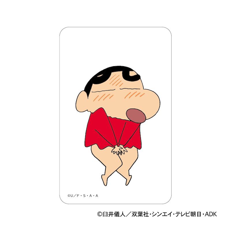 BACKYARD FAMILY「クレヨンしんちゃん グッズ 通販 クリアカード まじかる百貨店クリアカード しんのすけ」|フィギュア・ホビー|