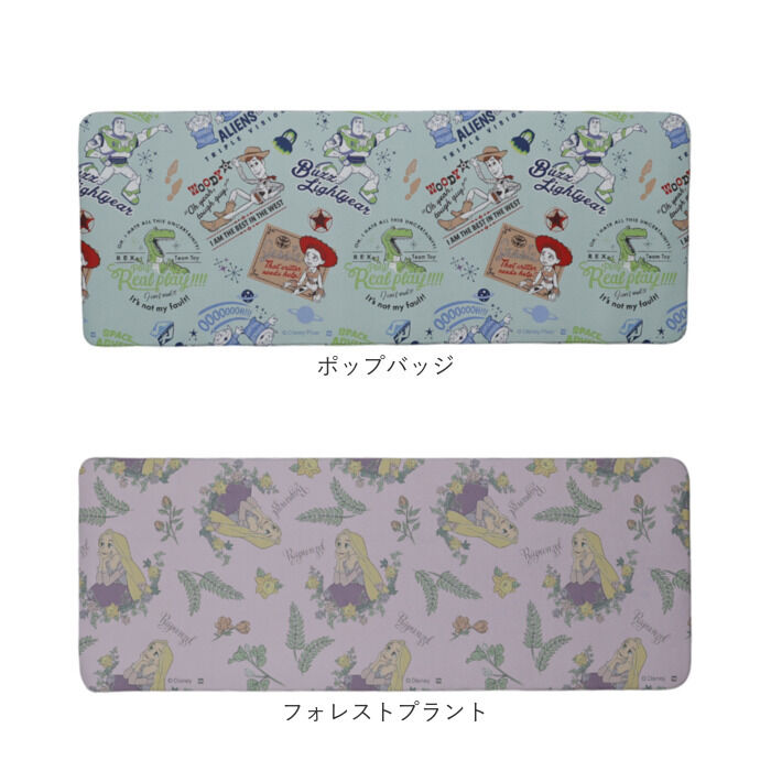 BACKYARD FAMILY「キッチンマット キャラクター 通販 キャラクターキッチンマット 45&times;120CM 台所マット」|その他|