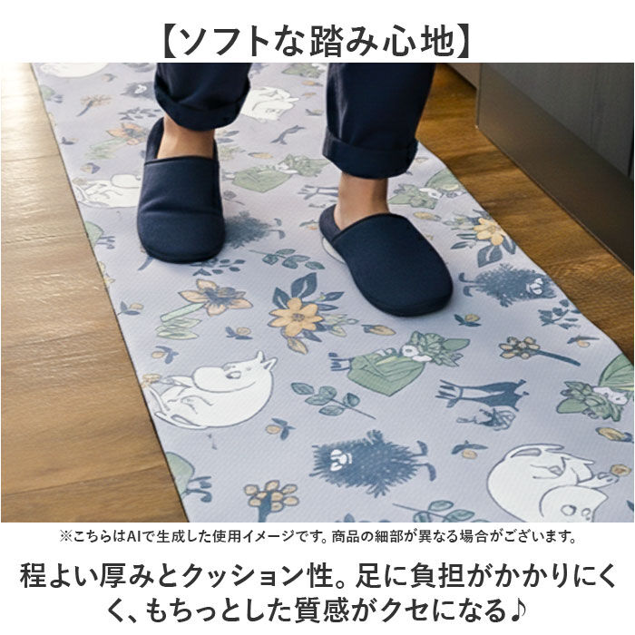 BACKYARD FAMILY「キッチンマット キャラクター 通販 キャラクターキッチンマット 45&times;120CM 台所マット」|その他|