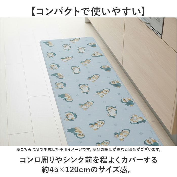 BACKYARD FAMILY「キッチンマット キャラクター 通販 キャラクターキッチンマット 45&times;120CM 台所マット」|その他|
