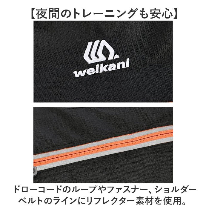 BACKYARD FAMILY「リュック サイクリング 超軽量 通販 サイクリングリュック サイクリングバッグ サイクリングバック」|その他|