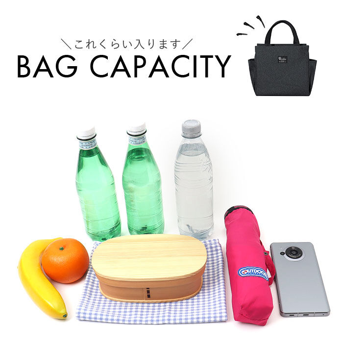 BACKYARD FAMILY「ラウンドバッグ ゴルフ保冷 通販 ラウンドトートバッグ 保冷弁当箱バッグ ランチバッグ」|食器・キッチングッズ|