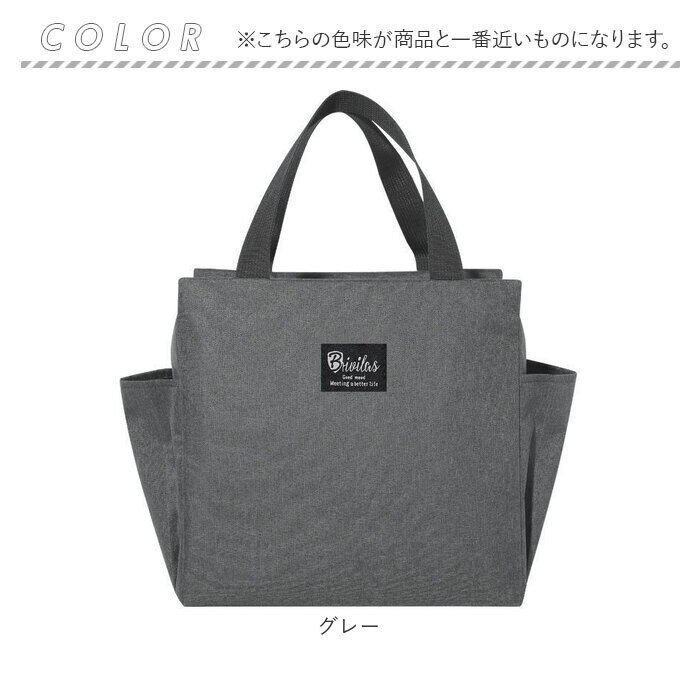 BACKYARD FAMILY「ラウンドバッグ ゴルフ保冷 通販 ラウンドトートバッグ 保冷弁当箱バッグ ランチバッグ」|食器・キッチングッズ|