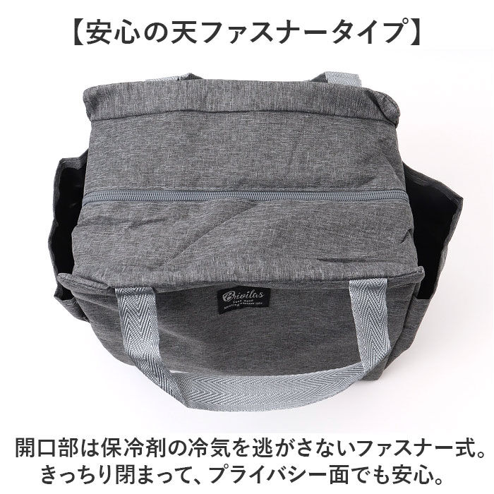 BACKYARD FAMILY「ラウンドバッグ ゴルフ保冷 通販 ラウンドトートバッグ 保冷弁当箱バッグ ランチバッグ」|食器・キッチングッズ|