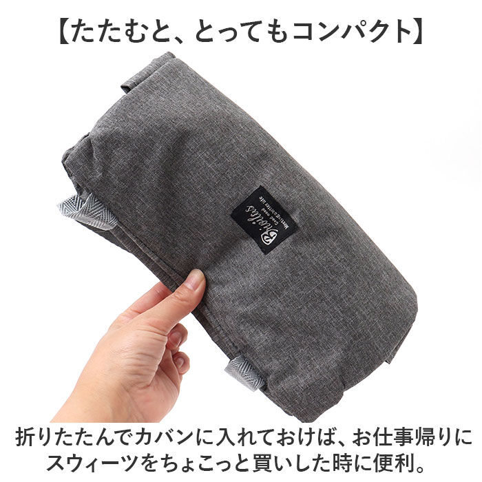 BACKYARD FAMILY「ラウンドバッグ ゴルフ保冷 通販 ラウンドトートバッグ 保冷弁当箱バッグ ランチバッグ」|食器・キッチングッズ|