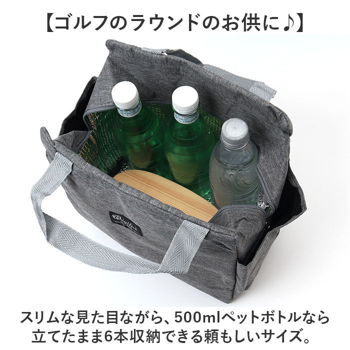 BACKYARD FAMILY「ラウンドバッグ ゴルフ保冷 通販 ラウンドトートバッグ 保冷弁当箱バッグ ランチバッグ」|食器・キッチングッズ|