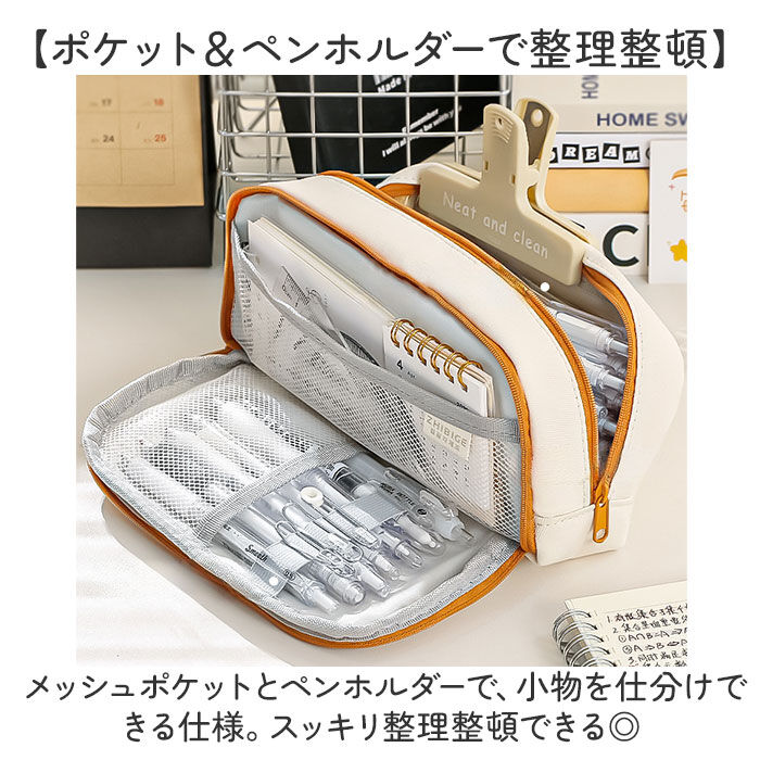 BACKYARD FAMILY「ペンケース 大容量 可愛い 通販 ペンポーチ ポーチ 筆入れ 筆箱 ふで箱 ふでばこ ペン入れ」|その他|