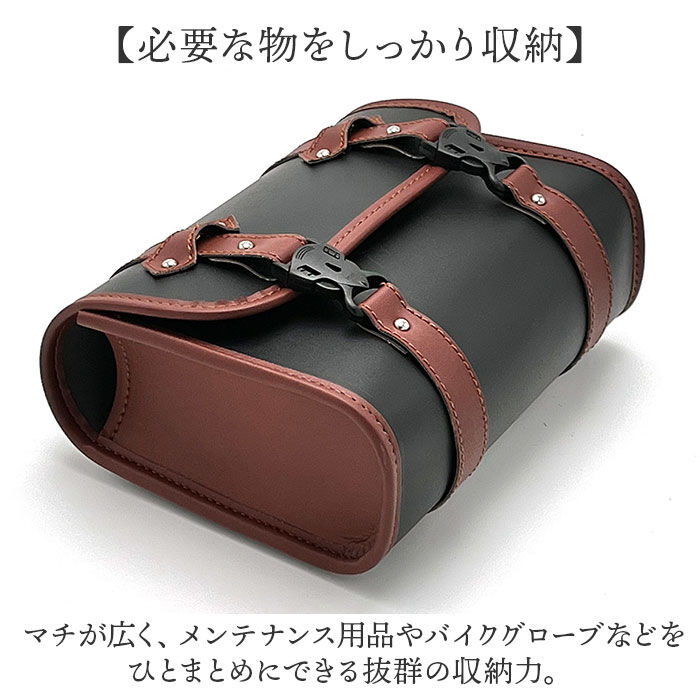 BACKYARD FAMILY「バイク サイドバッグ 通販 バイクサイドバッグ 小物入れ 工具入れ ツーリングバッグ」|その他|