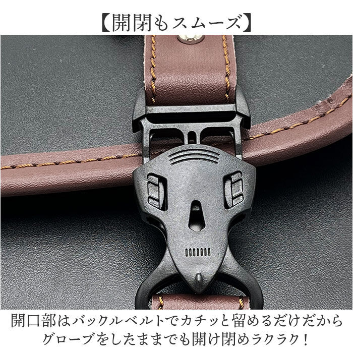BACKYARD FAMILY「バイク サイドバッグ 通販 バイクサイドバッグ 小物入れ 工具入れ ツーリングバッグ」|その他|