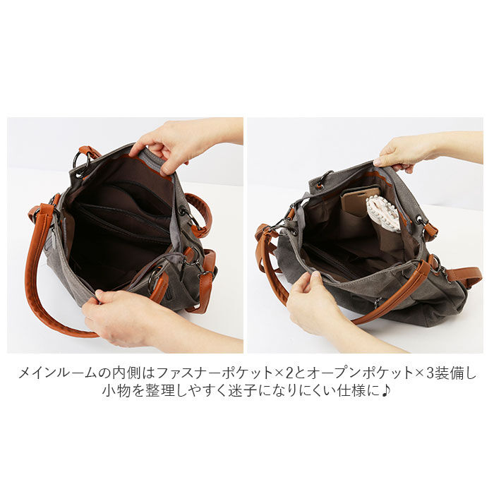 BACKYARD FAMILY「ショルダーバッグ レディース 通販 おしゃれ マザーズバッグ キャンバス 2way 無地」|ショルダー・メッセンジャー|