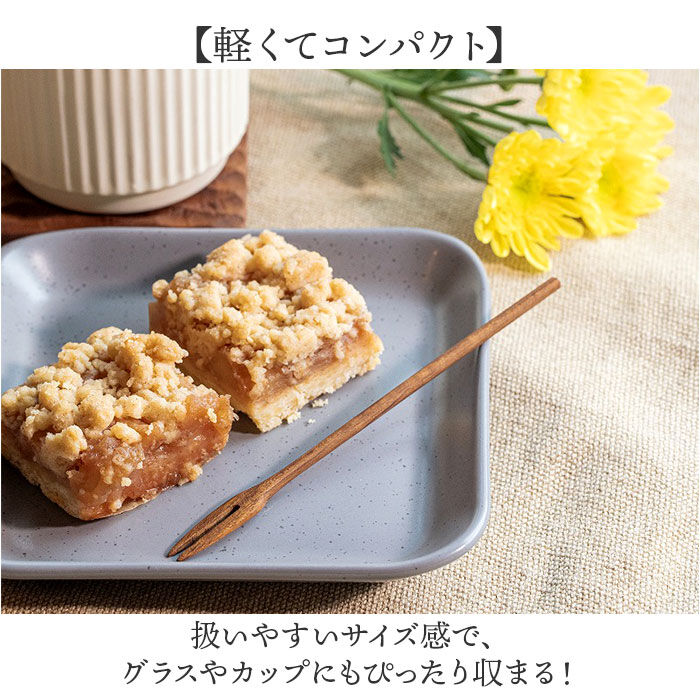 BACKYARD FAMILY「マドラー 木製 通販 マドラースプーン 木製スプーン 木製マドラー ウッドマドラー スプーン」|食器・キッチングッズ|