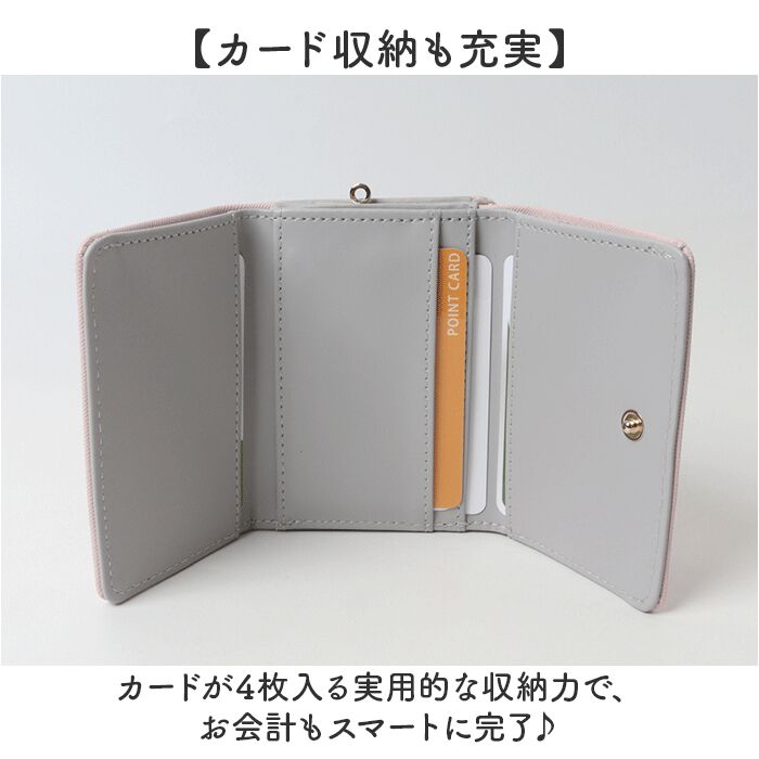 BACKYARD FAMILY「がま口財布 二つ折り 通販 がまぐち 財布 コンパクト 二つ折り財布 2つ折り財布 ミニ財布」|財布|