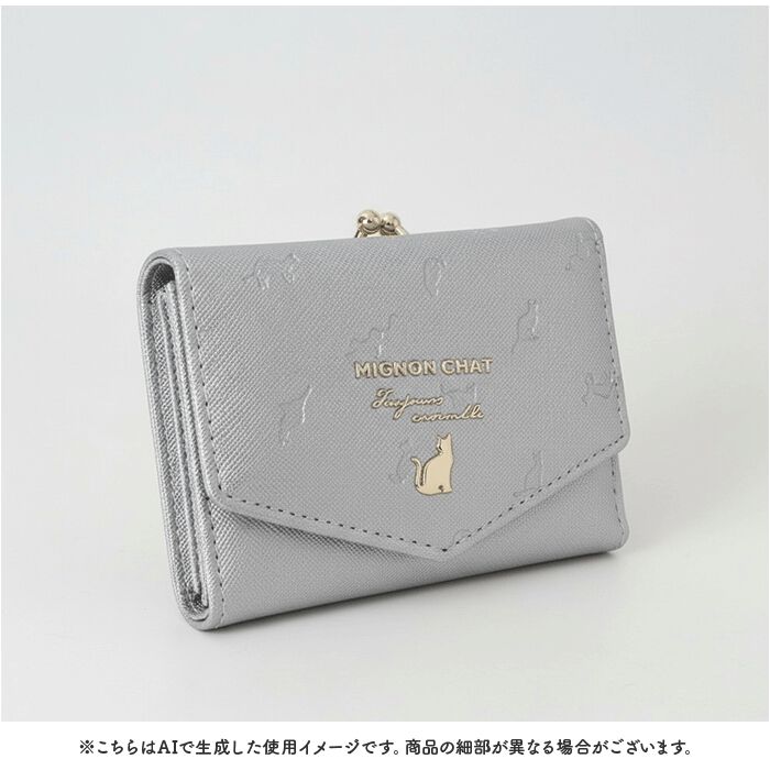 BACKYARD FAMILY「がま口財布 二つ折り 通販 がまぐち 財布 コンパクト 二つ折り財布 2つ折り財布 ミニ財布」|財布|