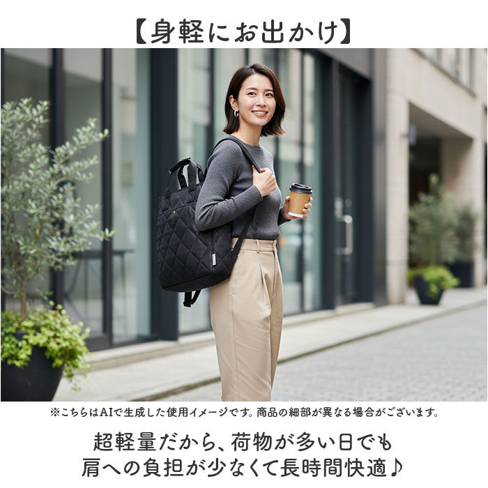 BACKYARD FAMILY「2way リュック レディース 通販 リュックサック 手提げバッグ トートバッグ バッグ」|リュック|