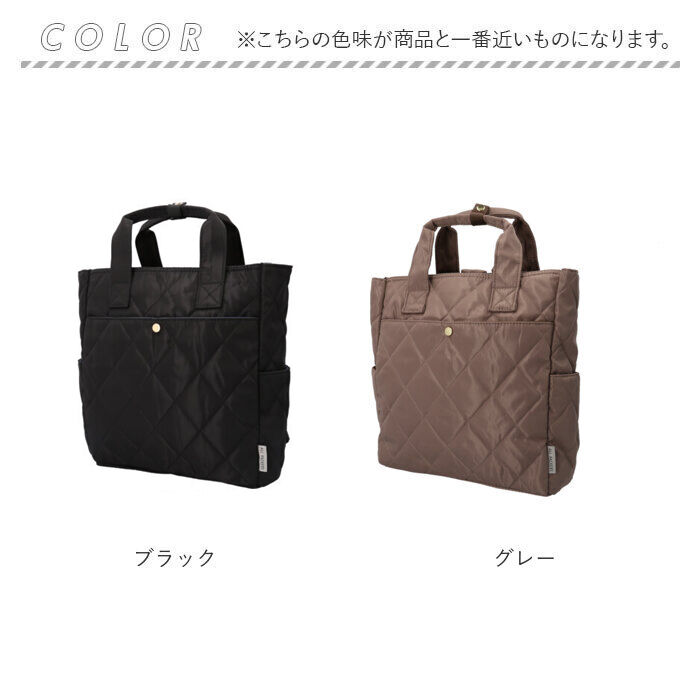 BACKYARD FAMILY「2way リュック レディース 通販 リュックサック 手提げバッグ トートバッグ バッグ」|リュック|
